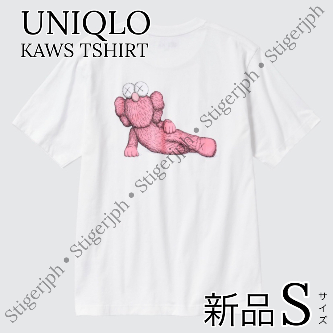 UNIQLO(ユニクロ)のユニクロ　カウズ Tシャツ 半袖 ピンク Sサイズ メンズのトップス(Tシャツ/カットソー(半袖/袖なし))の商品写真