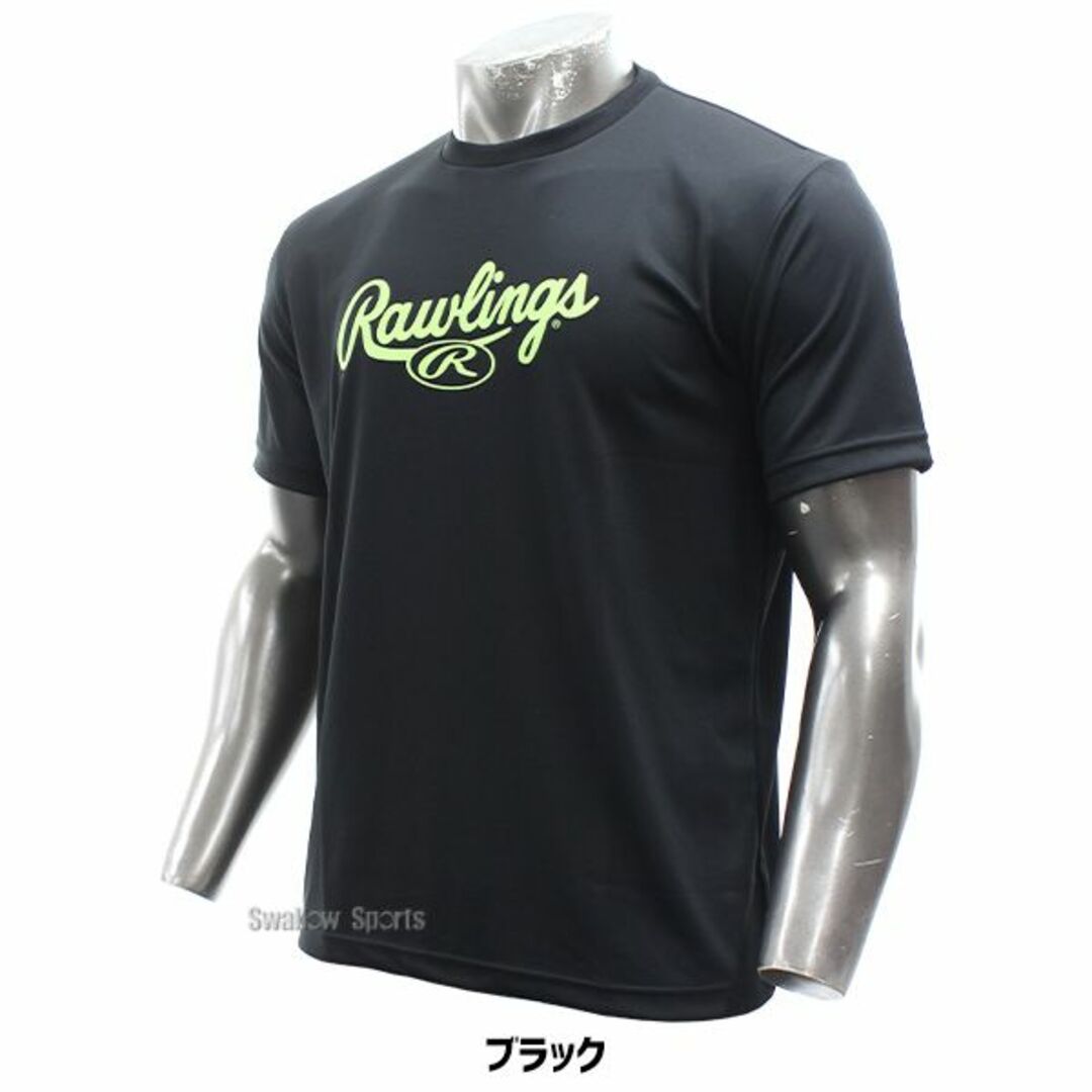 Rawlings(ローリングス)のローリングス/Rawlings スクリプトロゴ Tシャツ Tシャツ 野球 ソフト スポーツ/アウトドアの野球(ウェア)の商品写真