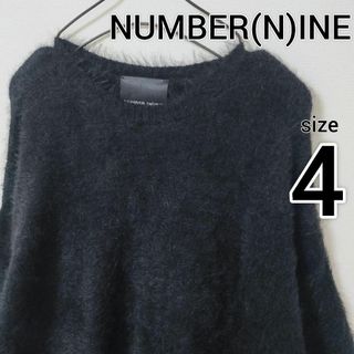 NUMBER (N)INE（ナンバーナイン） 宮下期アルパカ混Vネックニット