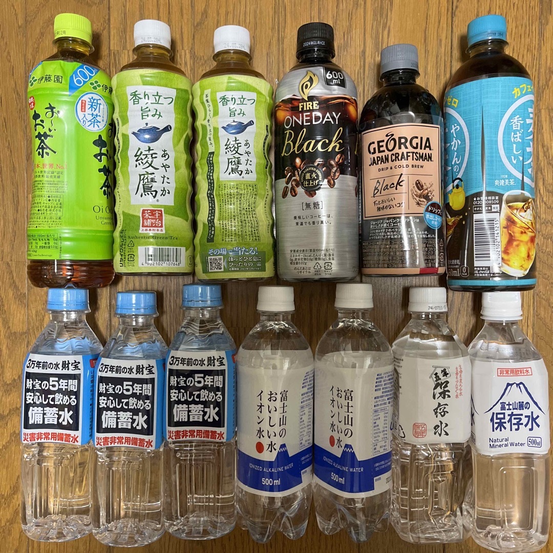 飲料まとめ売り - 酒