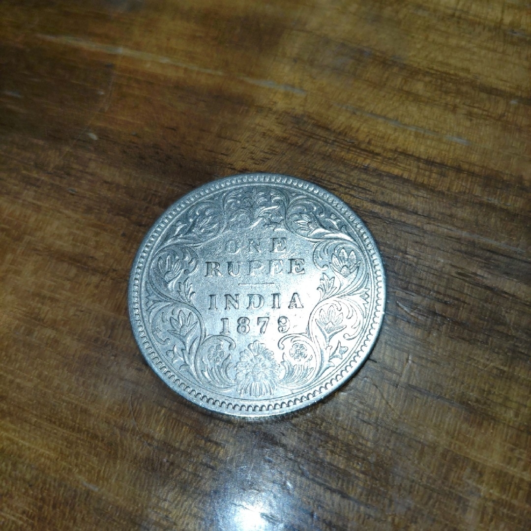 英領インド ゴシッククラウン銀貨1879年 エンタメ/ホビーのコレクション(その他)の商品写真