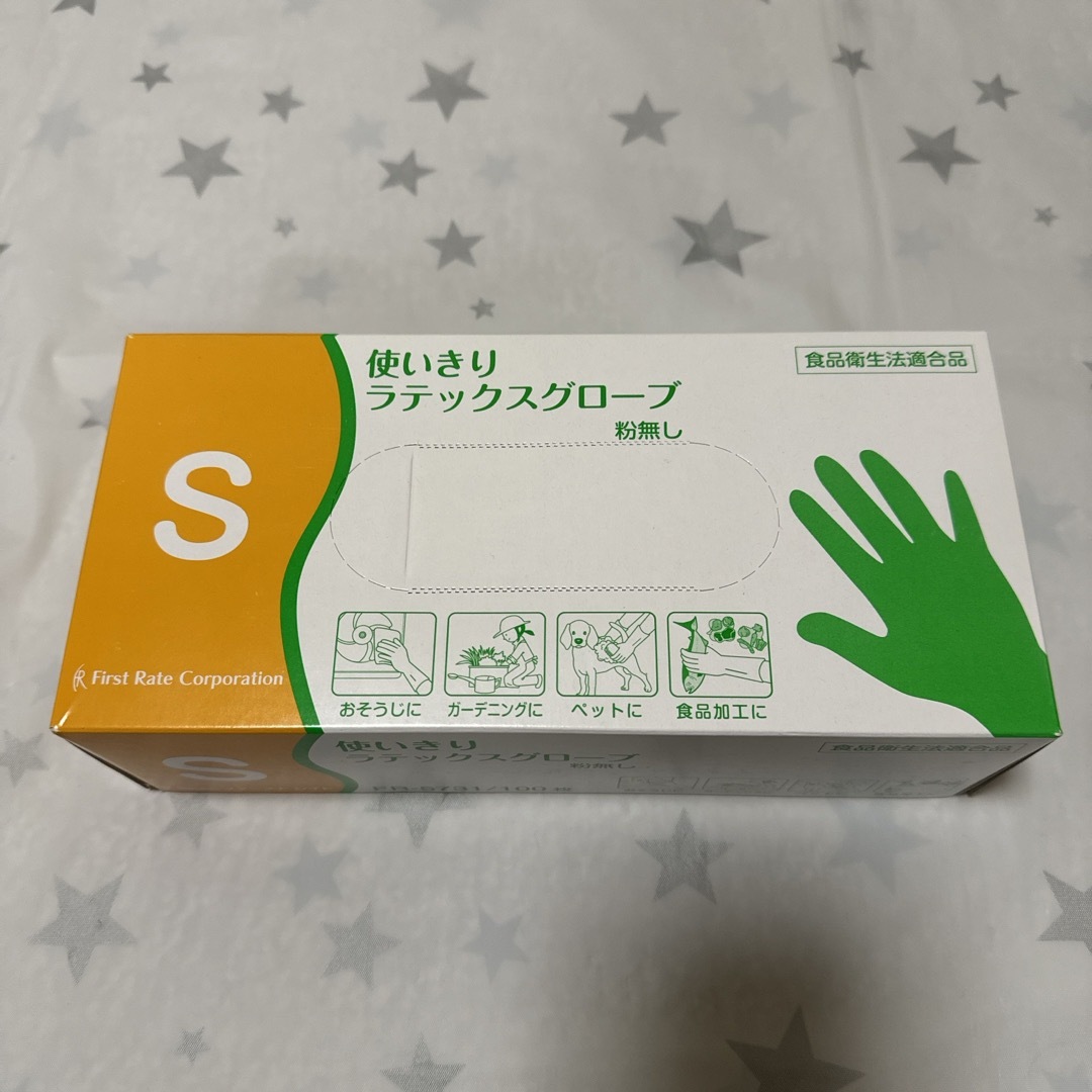 使いきり ラテックスグローブ Sサイズ 100枚 4箱 インテリア/住まい/日用品のインテリア/住まい/日用品 その他(その他)の商品写真