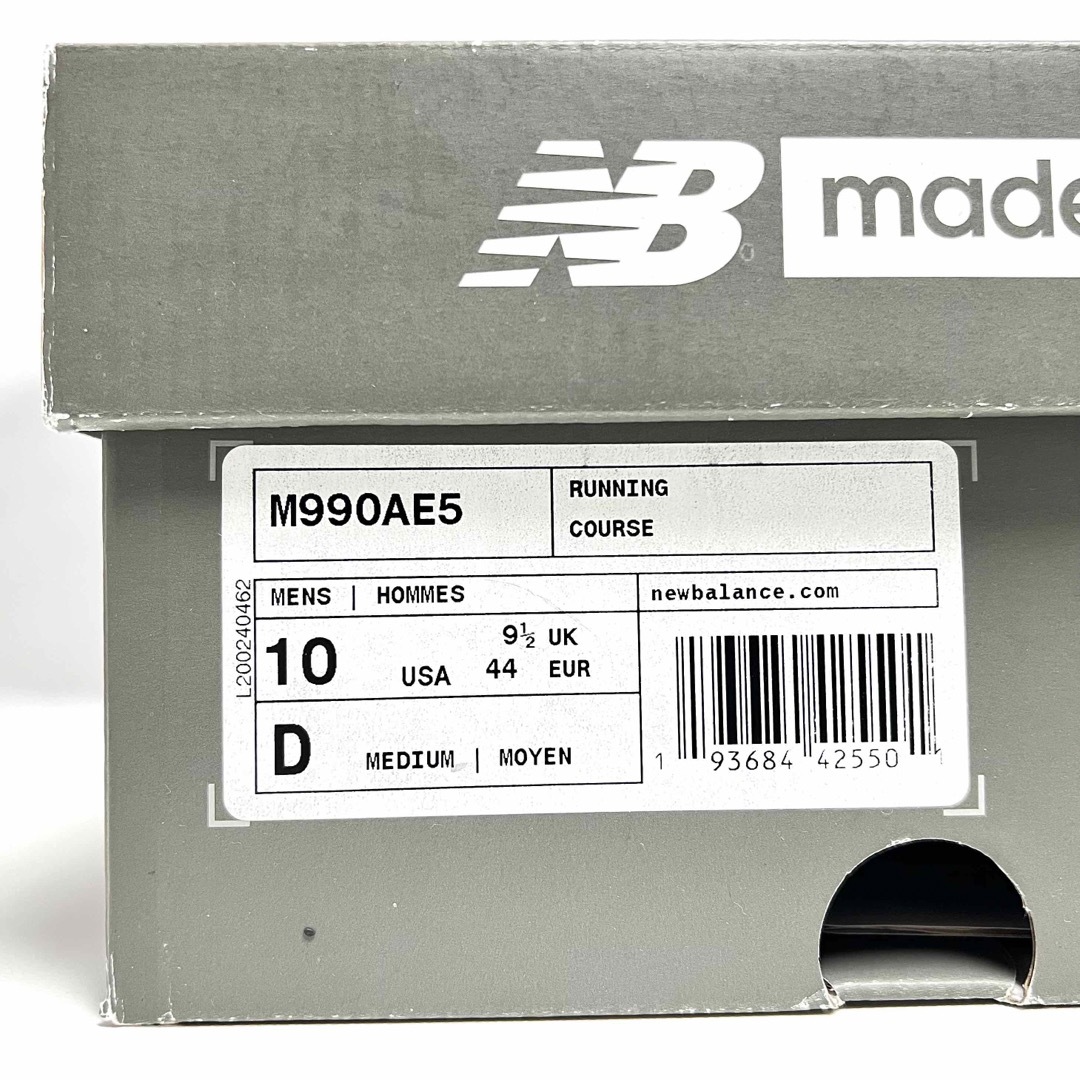 New Balance(ニューバランス)の28cm 日本未発売 USA製 ニューバランス 990 AE5 V5 スニーカー メンズの靴/シューズ(スニーカー)の商品写真