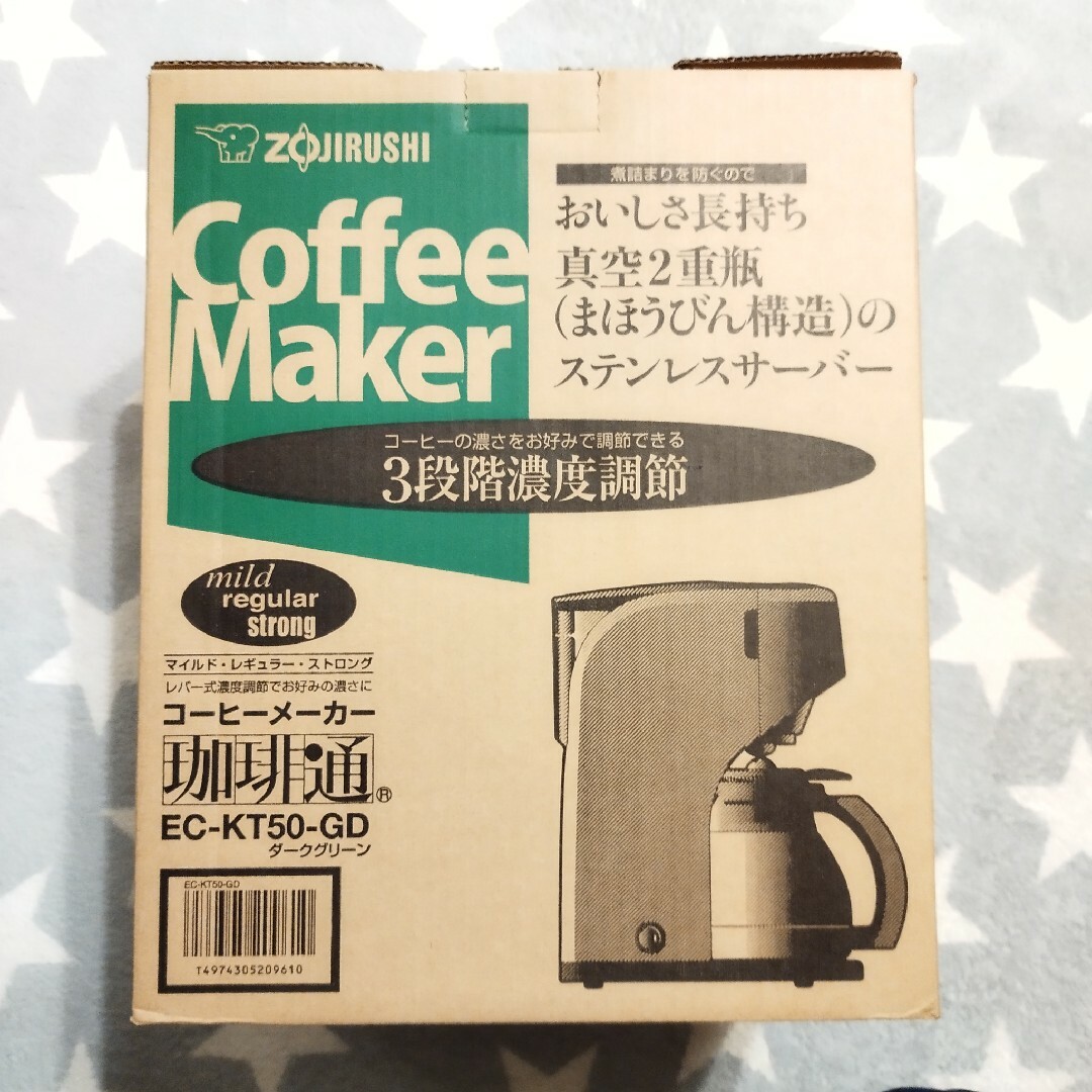 象印 コーヒーメーカー EC-KT50-GD ダークグリーン(1セット)の通販 by