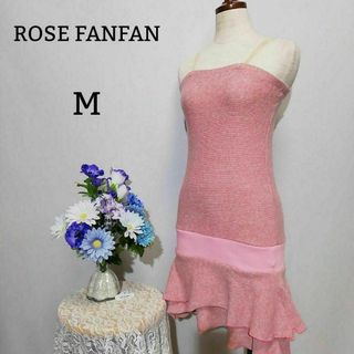 rosefunさんセレクト