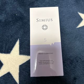 シミウス(SIMIUS)のSIMIUS Sモイストクレンジングジェル メーク落とし 120g(クレンジング/メイク落とし)