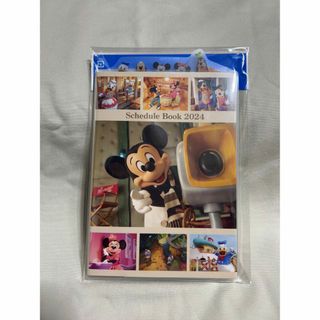 ディズニー(Disney)の【新品未使用】ディズニーリゾート 手帳 2024(キャラクターグッズ)