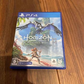 プレイステーション4(PlayStation4)のHorizon Forbidden West(家庭用ゲームソフト)