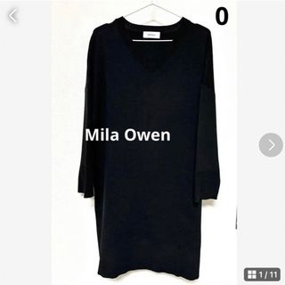 ミラオーウェン(Mila Owen)の★美品★Mila Owen ミラオーウェン　ロングニットワンピース　黒(ロングワンピース/マキシワンピース)