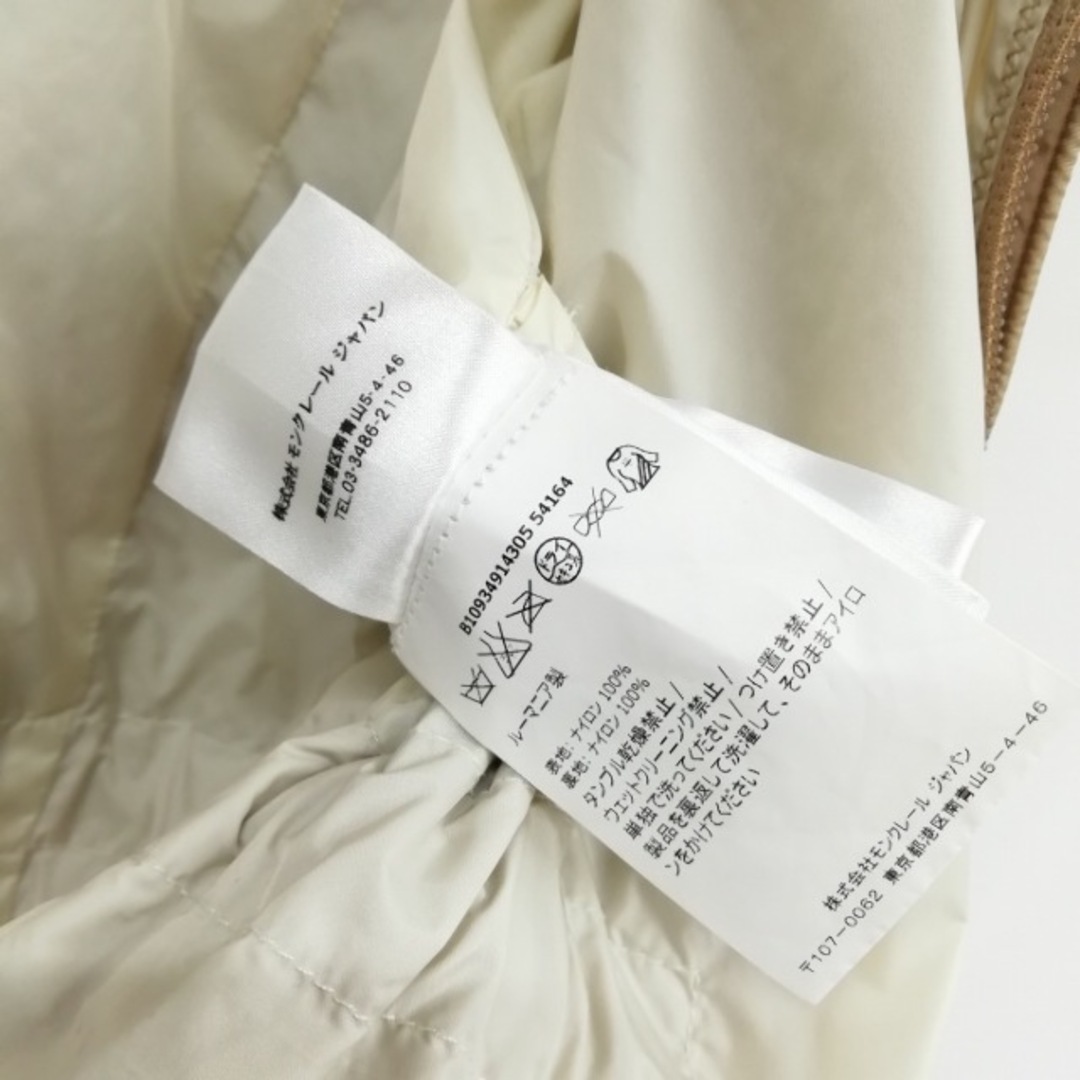 MONCLER - 美品 オンブル OMBRE ナイロン スプリングコート フーデット