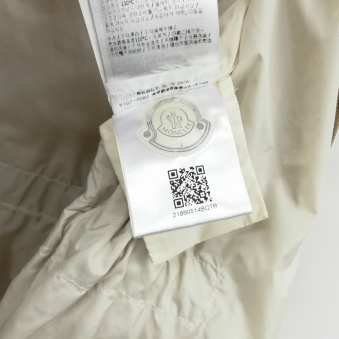MONCLER - 美品 オンブル OMBRE ナイロン スプリングコート フーデット