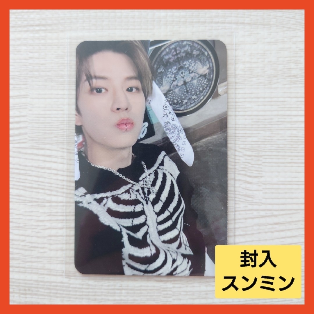 straykids スキズ 樂-STAR 封入 フォトカード コンプ ×5