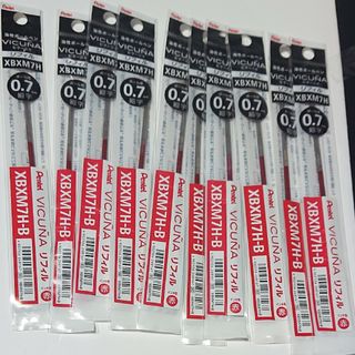 ペンテル(ぺんてる)のPentel ビクーニャ替芯（単色用）赤（0.7）10本(カラーペン/コピック)