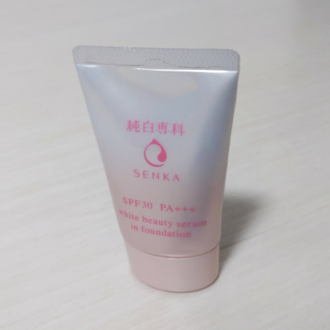 SHISEIDO (資生堂)(シセイドウ)の純白専科すっぴん色づく美容液フォンデュ コスメ/美容のベースメイク/化粧品(ファンデーション)の商品写真