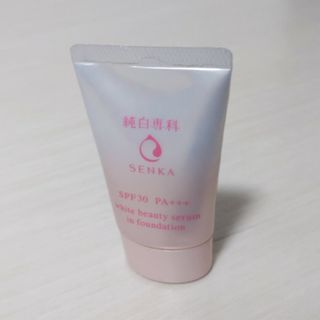 シセイドウ(SHISEIDO (資生堂))の純白専科すっぴん色づく美容液フォンデュ(ファンデーション)