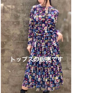 未使用　VIVIENNETAM  フリル　Vネックワンピース　花柄　パワーネット