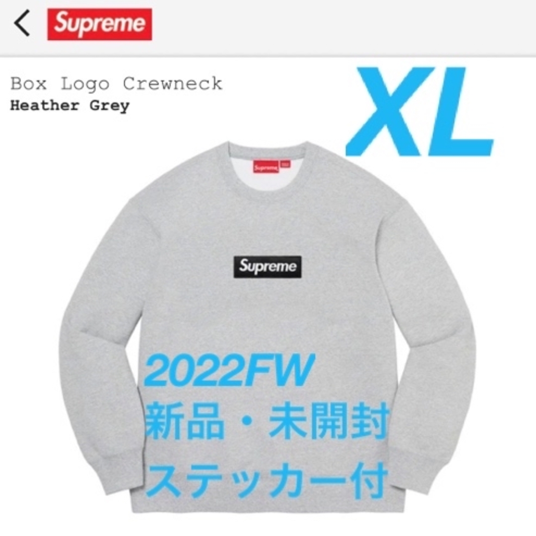 Mサイズ　2022FW Supreme Box Logo Crewneck