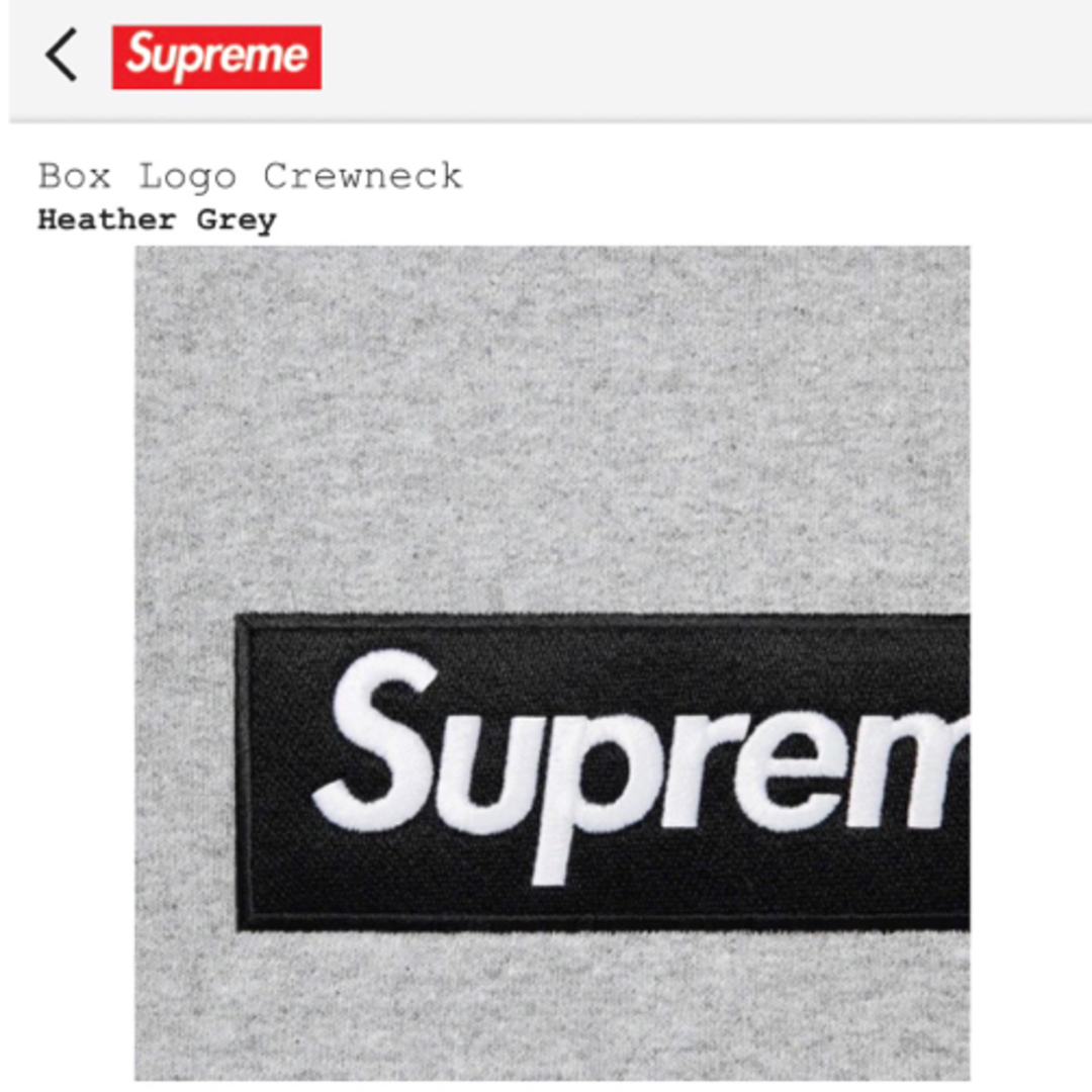 Supreme - Supreme Box Logo Crewneck【新品・未開封】の通販 by タカ