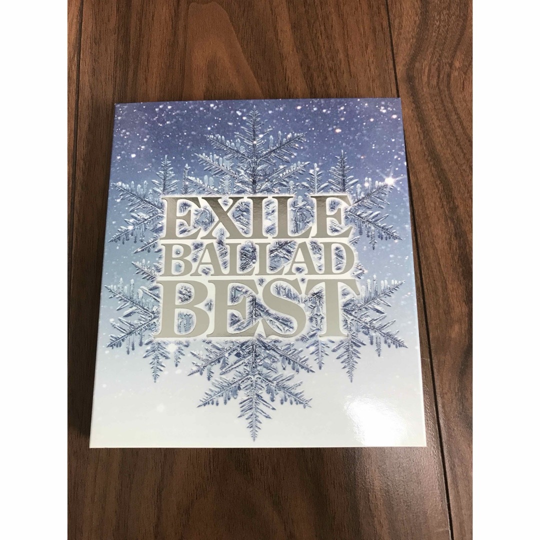 EXILE(エグザイル)の「EXILE BALLAD BEST」  エンタメ/ホビーのCD(ポップス/ロック(邦楽))の商品写真