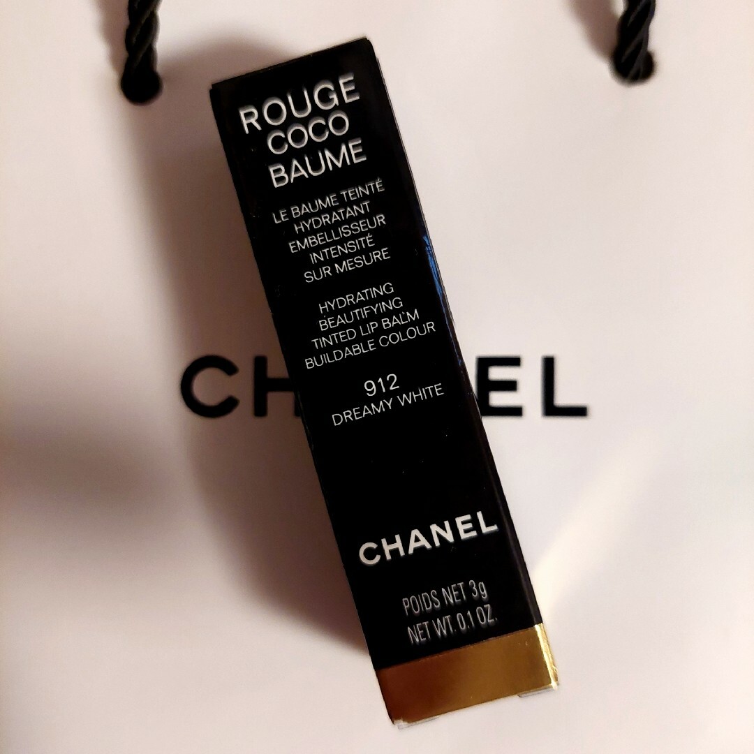 CHANEL(シャネル)の新品未使用未開封＊シャネル ルージュ ココ ボーム 912 ドリーミーホワイト コスメ/美容のスキンケア/基礎化粧品(リップケア/リップクリーム)の商品写真