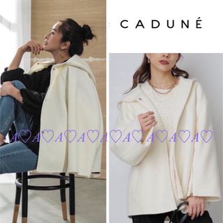 カデュネ フード　リバー　コート ポンチョ　CADUNE  グレー　アルページュ