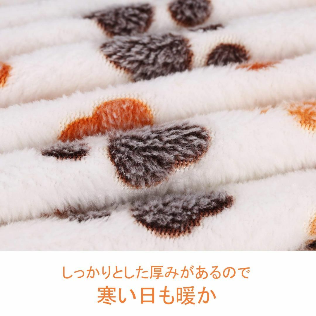ペット用 ブランケット 毛布 犬猫 マット タオル ソフト 秋冬の防寒 保温 洗