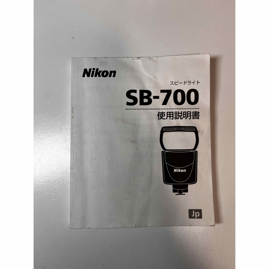 Nikon(ニコン)のsb700 nikon スピードライト　SB-700 ニコン スマホ/家電/カメラのカメラ(ストロボ/照明)の商品写真