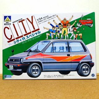 アオシマ(AOSHIMA)の【AOSHIMA】※当時もの※ CITY （G5-03-600）(プラモデル)