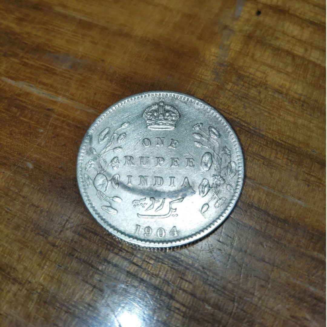 英領インド ゴシッククラウン銀貨1904年 エンタメ/ホビーのコレクション(その他)の商品写真