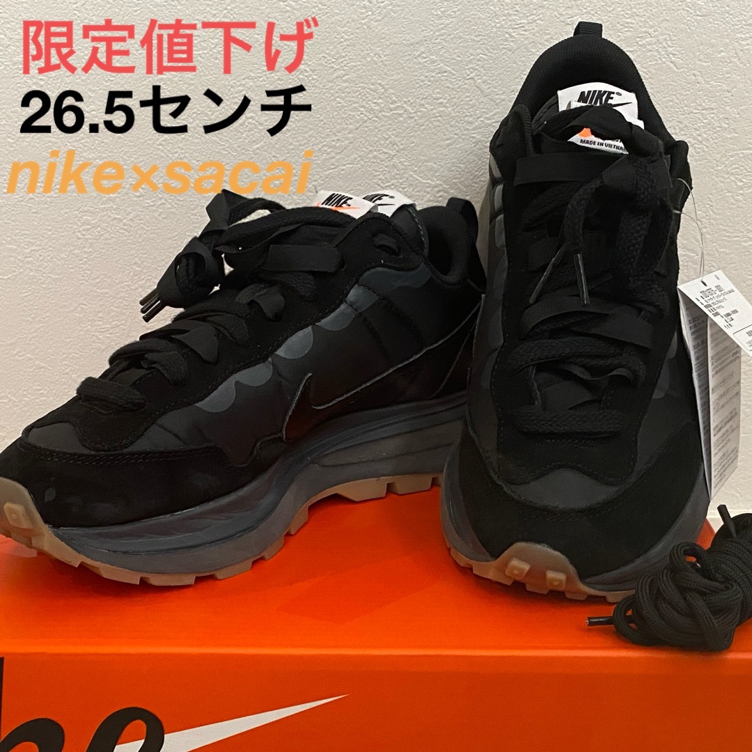 sacai【本日最終日】sacai × NIKE ヴェイパーワッフル ブラックガム