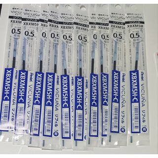 ペンテル(ぺんてる)のPentel ビクーニャ替芯（単色用）青（0.5）10本(カラーペン/コピック)