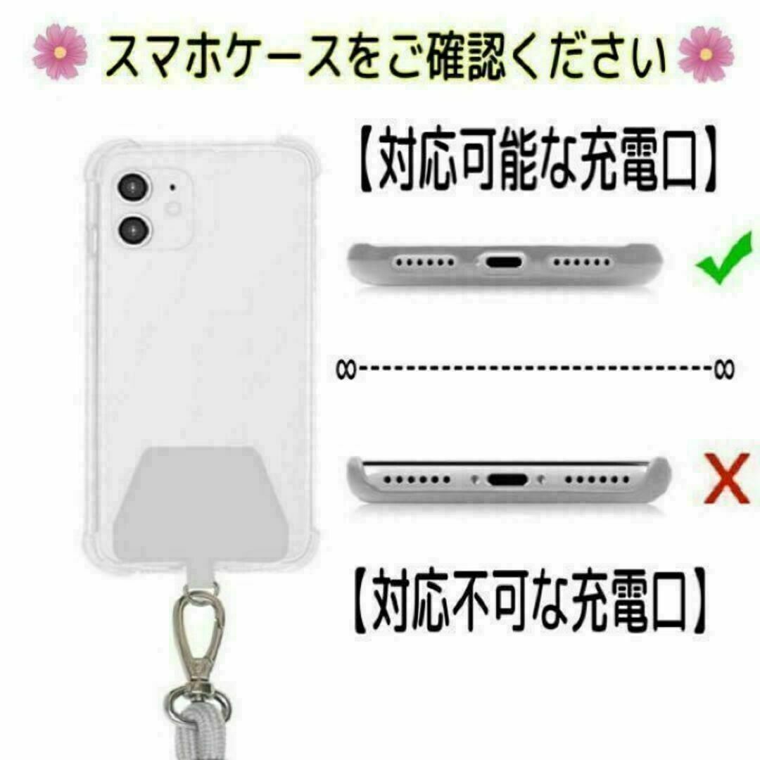 スマホショルダー ストラップホルダー 首掛け クリアホルダー スマホ/家電/カメラのスマホアクセサリー(ネックストラップ)の商品写真