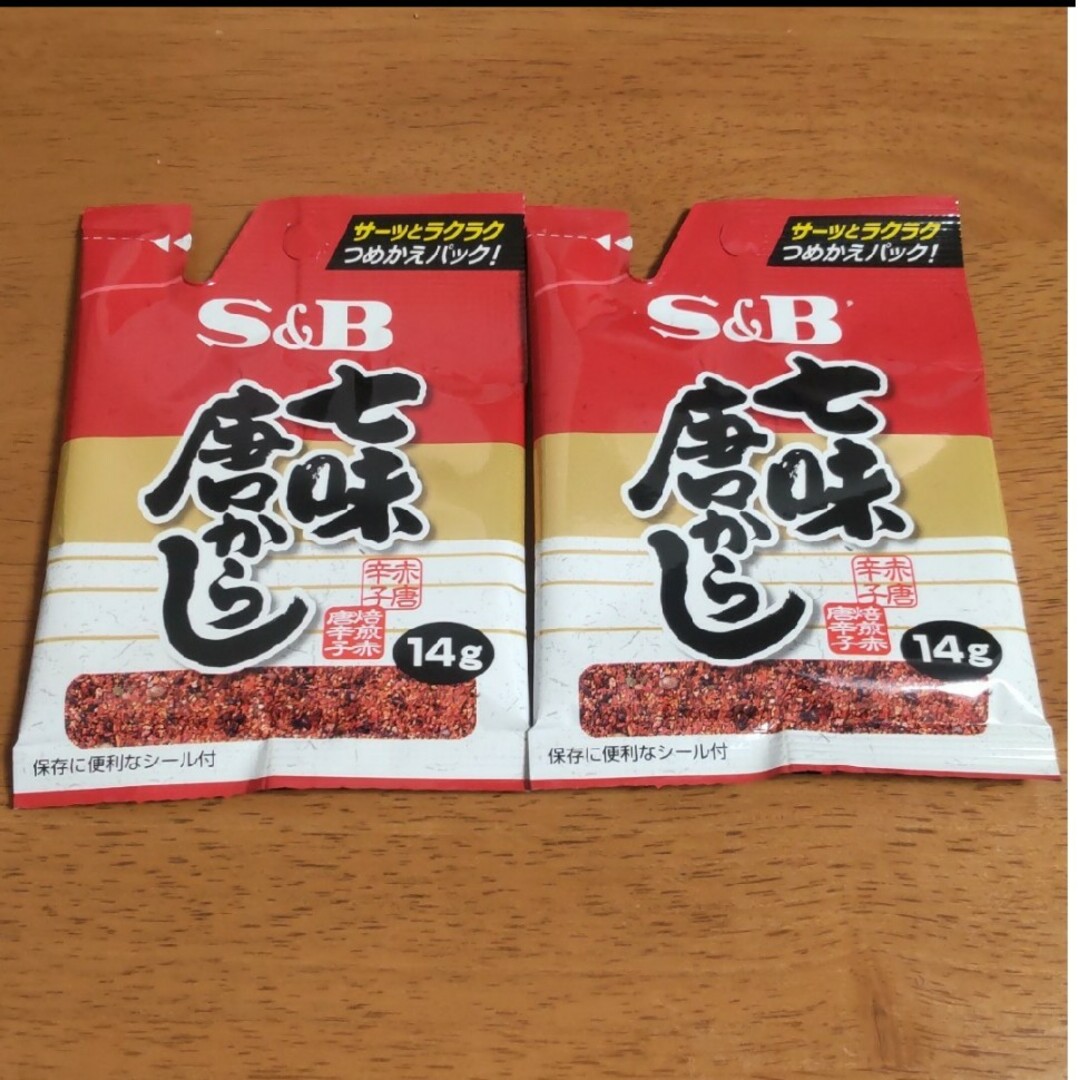 未開封　袋入り七味唐からし14g S&B SB エスビー 食品/飲料/酒の食品(調味料)の商品写真