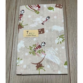 手ぬぐい　濱文様　宮城(仙台)(その他)