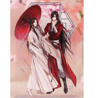 天官賜福　繁花傾心 アクリルスタンド(キャラクターグッズ)