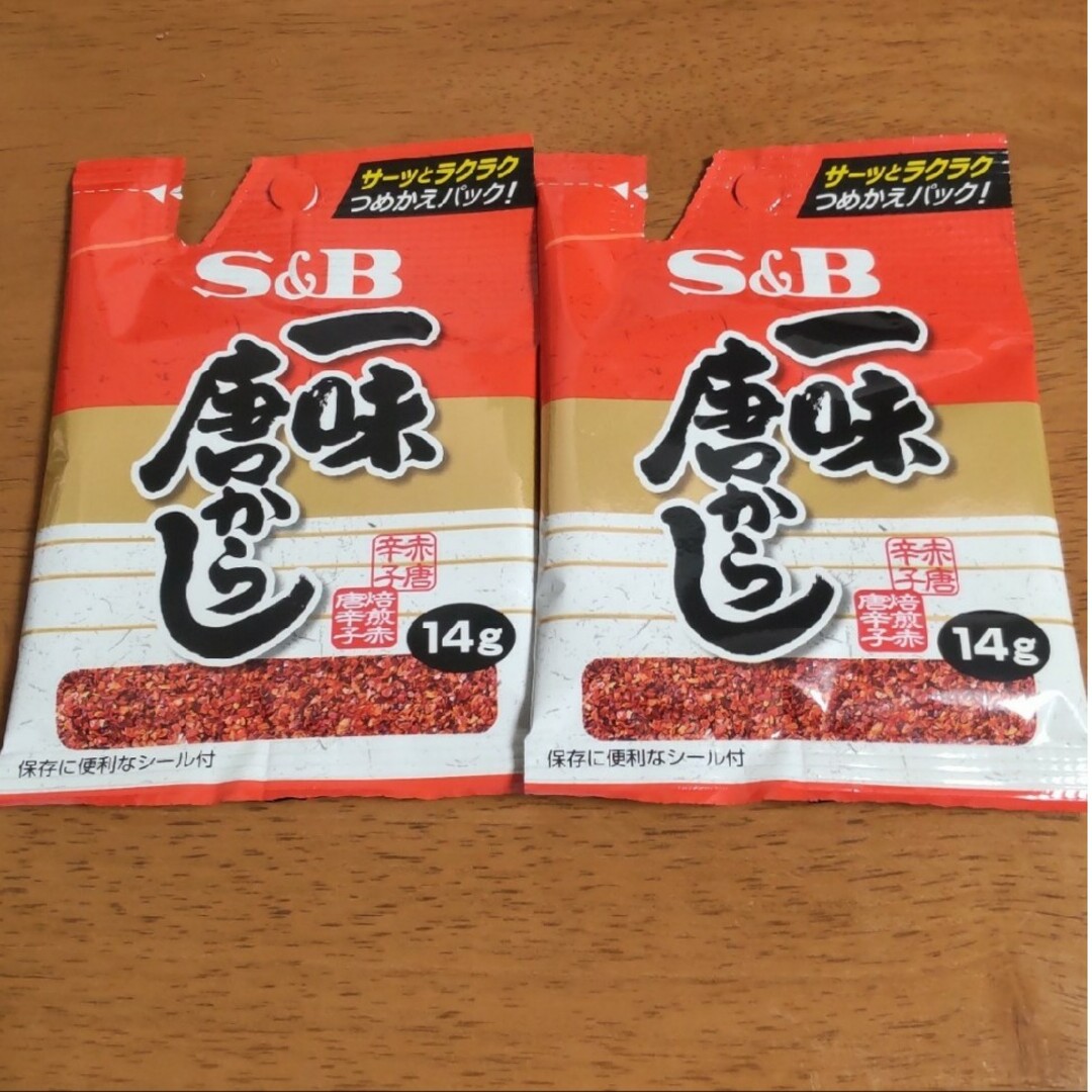 未開封　袋入り一味唐からし14g S&B SB エスビー 食品/飲料/酒の食品(調味料)の商品写真