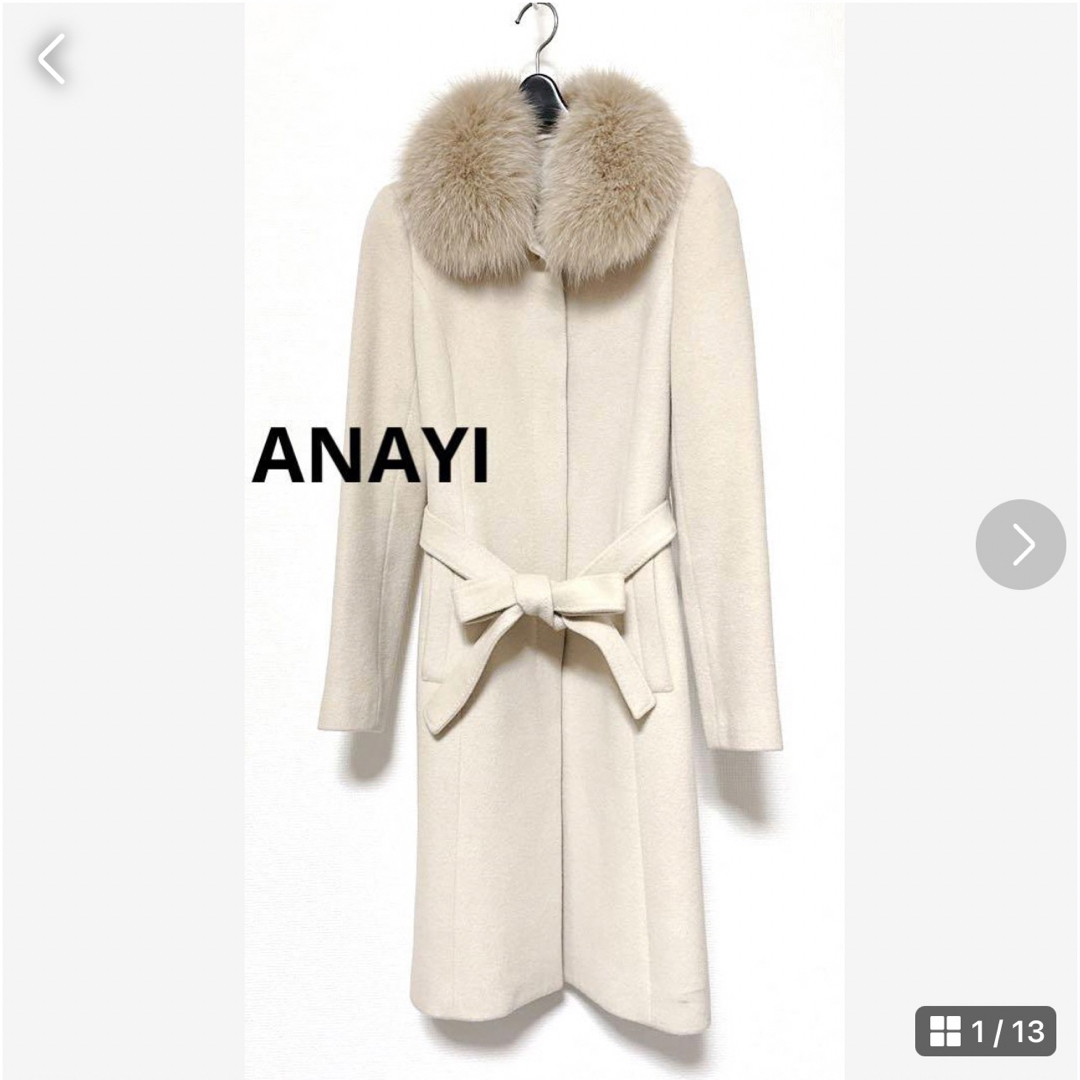 ANAYI - ☆ANAYI☆アナイ☆アンゴラコート ☆フォックスファー ...