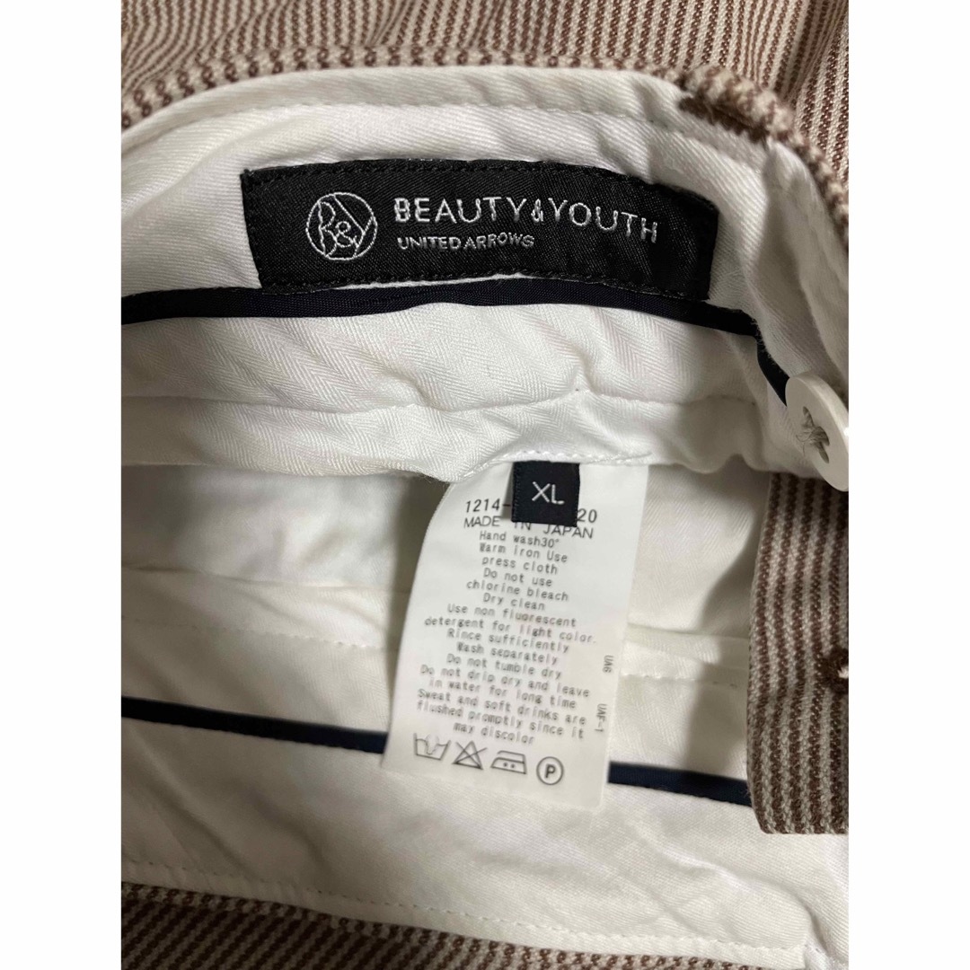 BEAUTY&YOUTH UNITED ARROWS(ビューティアンドユースユナイテッドアローズ)の【BEAUTY&YOUTH UNITED ARROWS 】チノパン　ブラウン メンズのパンツ(チノパン)の商品写真