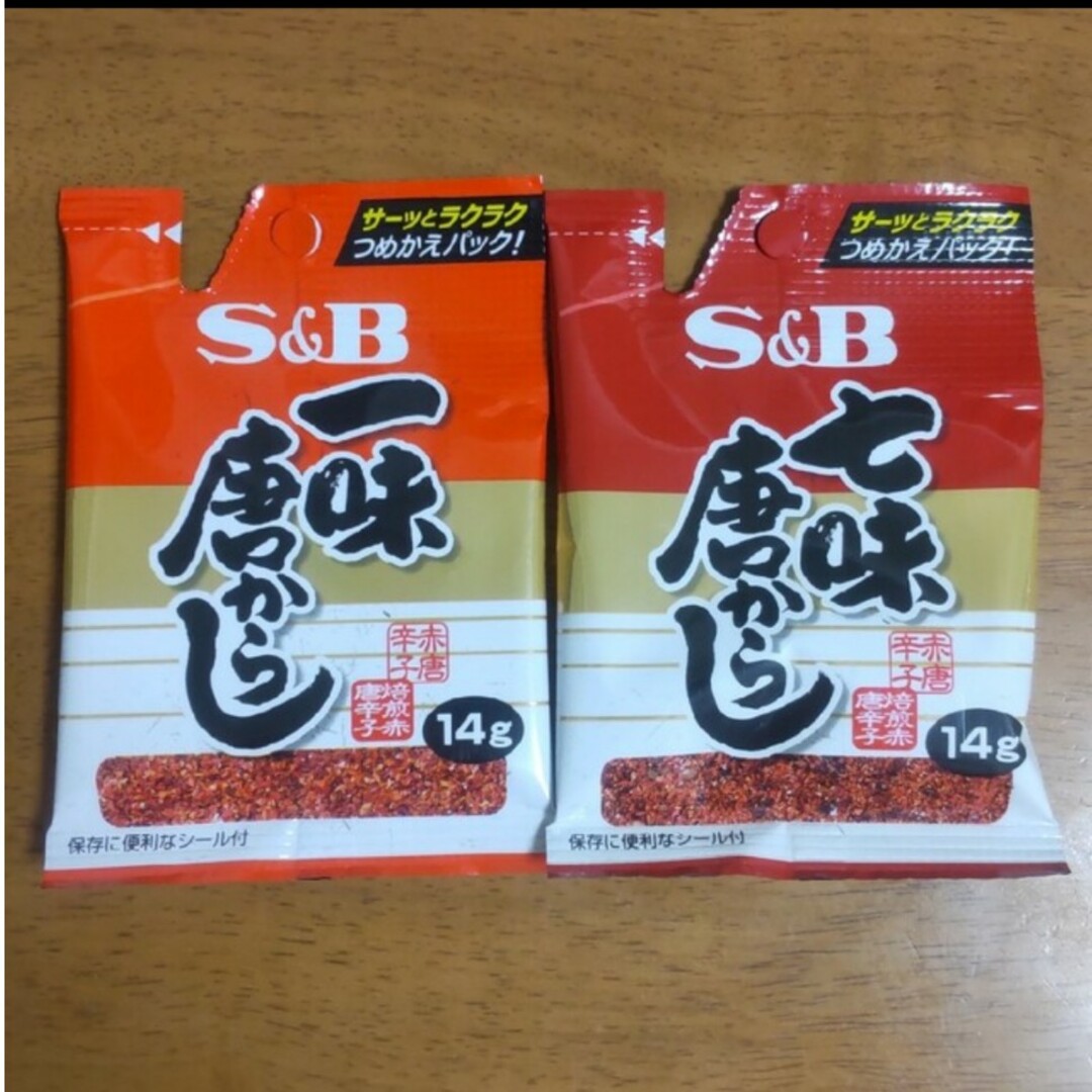 S&B エスビー  一味唐辛子&七味唐辛子(トウガラシ、とうがらし)  各１袋 食品/飲料/酒の食品(調味料)の商品写真