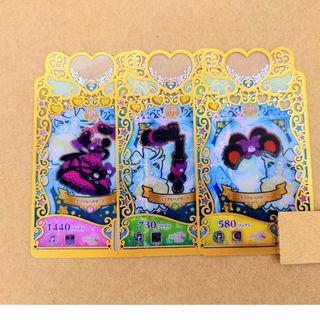 プリマジ　ミラクルベアダーク　コーデ3枚セット(シングルカード)