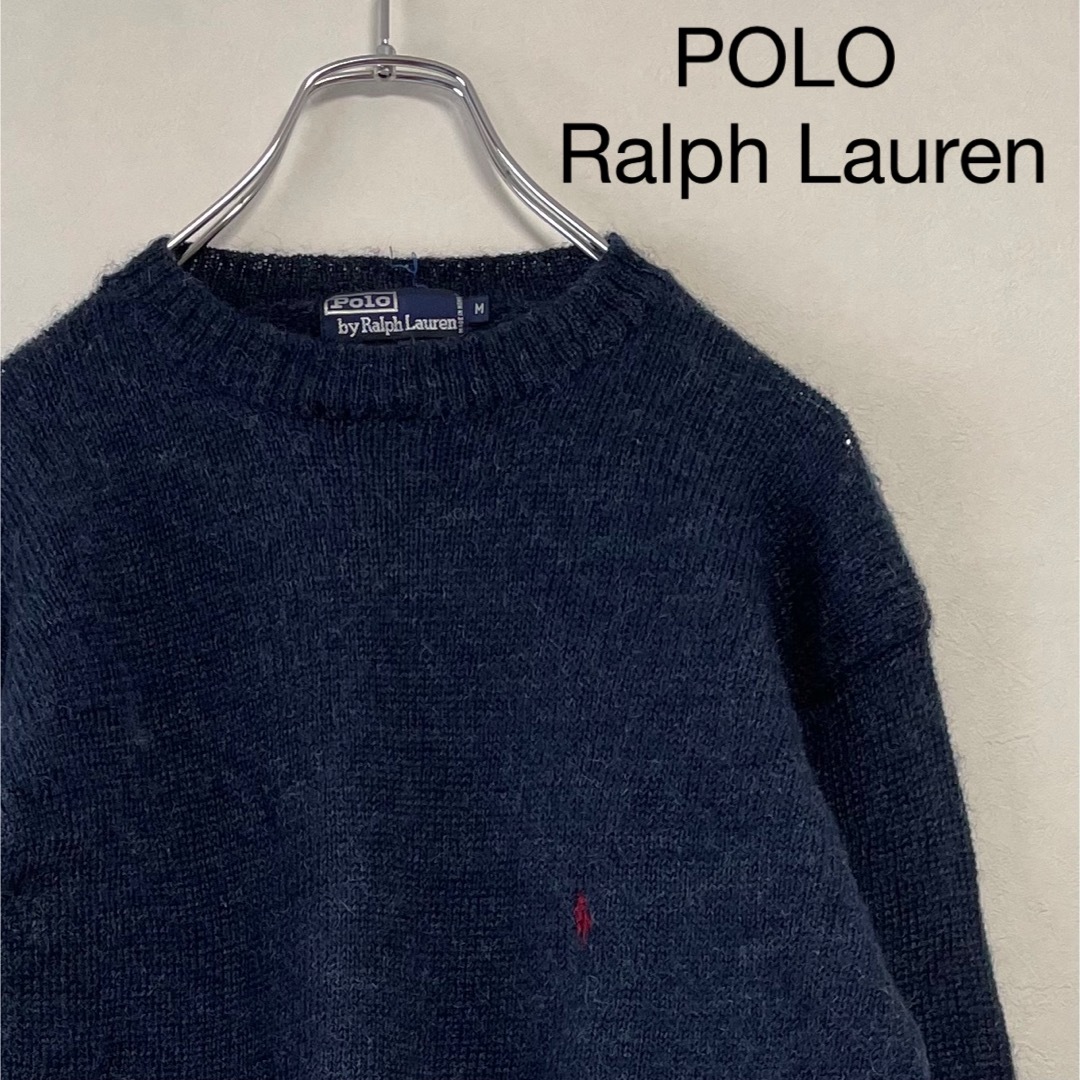 かわいい！ 古着 90s POLO Ralph Lauren ニット セーター クルーネック