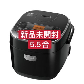 【送料無料】美品!! 6合炊き らく炊き炊飯ジャー DH-SH1410-3