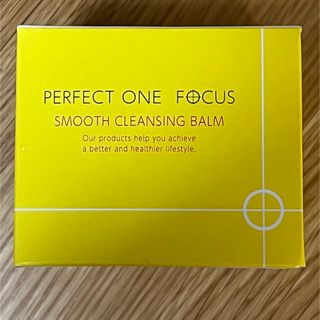 パーフェクトワン(PERFECT ONE)のパーフェクトワンフォーカススムースクレンジングバーム　75g(オールインワン化粧品)