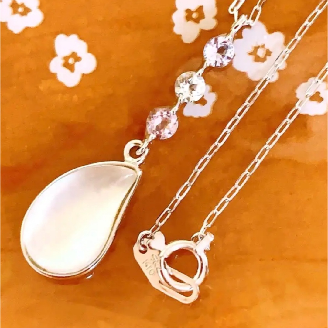 STAR JEWELRY(スタージュエリー)のスタージュエリー❗️k10WG SUNSET マザーオブパールネックレス レディースのアクセサリー(ネックレス)の商品写真