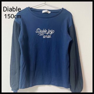 ディアブル(Diable)の【Diable】ロング Tシャツ 袖 切り替え 胸 プリント  １５０ｃｍ(Tシャツ/カットソー)