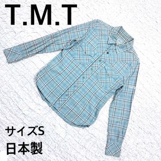 ティーエムティー(TMT)のT.M.T ティーエムティー　長袖チェックシャツ　刺繍入り　サイズS 日本製(シャツ)