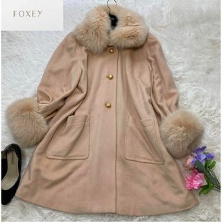 フォクシーブティック(FOXEY BOUTIQUE)のフォクシー　毛皮コート　ロング丈　フォックス サイズF　2way 金ボタン(毛皮/ファーコート)