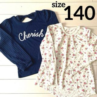 長袖　140㎝　女の子(Tシャツ/カットソー)