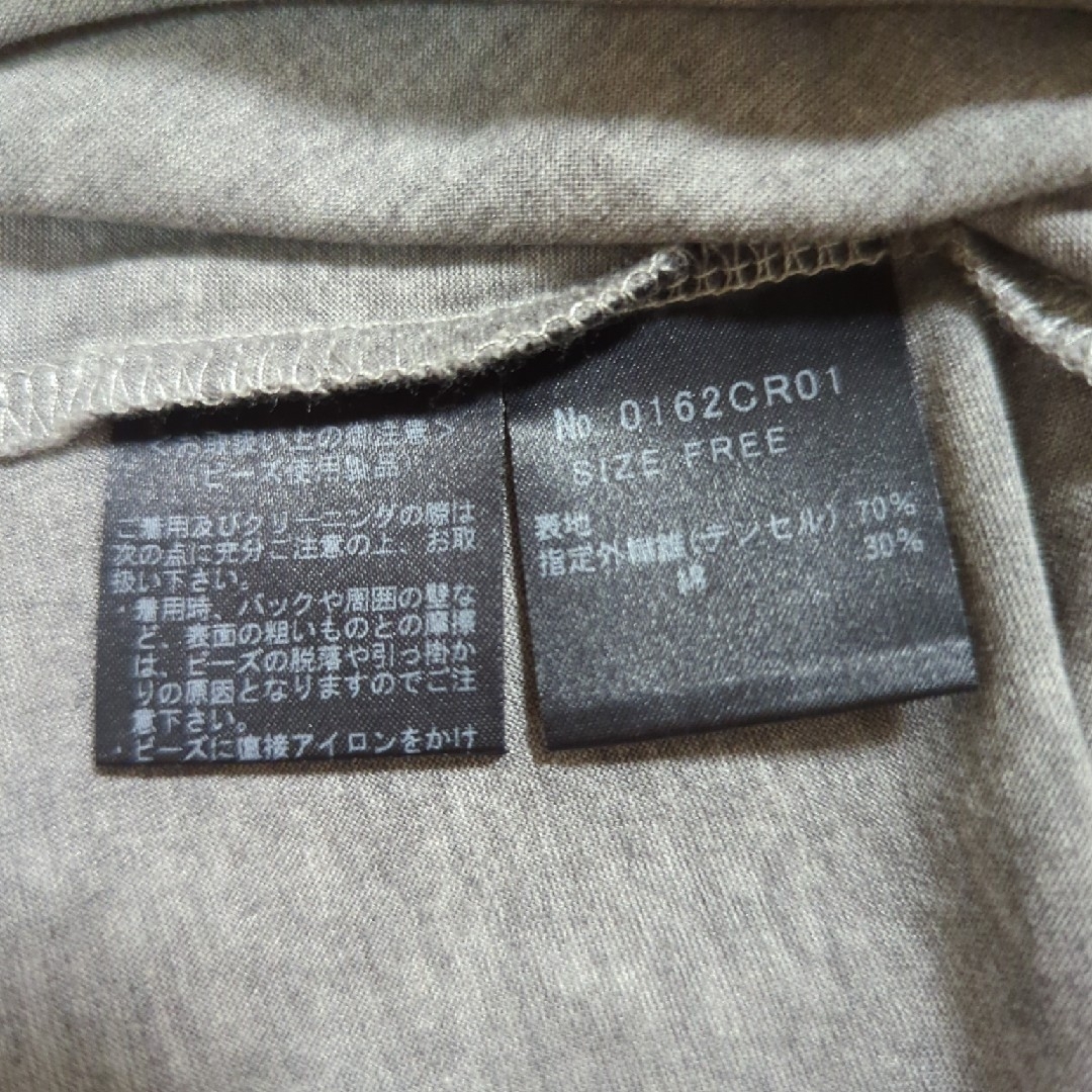 HYSTERIC GLAMOUR(ヒステリックグラマー)のヒステリックグラマー　美品ヒスガールカットソー レディースのトップス(Tシャツ(半袖/袖なし))の商品写真