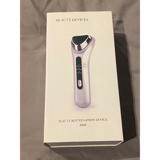 美顔器 BEAUTY REJUVENATION DEVICE D020(フェイスケア/美顔器)